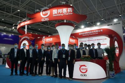 广东会gdh医药集团参加第84届API China