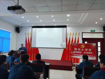 学习党的理论对工作的帮助|“广东会gdh大讲堂第二期开讲