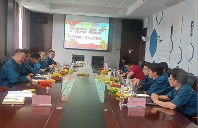 批评与自我批评 ，找问题、找差距、找解决方法，明责任强担当——记广东会gdh医药下属浙江广东会gdh药业党委民主生活会