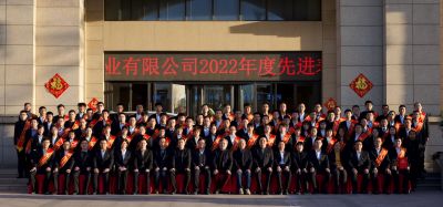 “卯”足干劲加油干——广东会gdh医药各基地举行隆重的新年开工大会