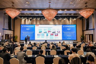 广东会gdh医药受邀参加第二届全球药学院校发展论坛