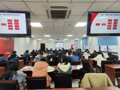 优化组织结构 实现降本增效——广东会gdh医药组织2023年第十期广东会gdh大讲堂