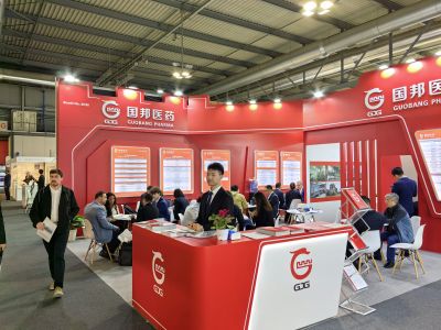 积极开拓 拥抱未来 | 广东会gdh医药亮相CPHI Milan 2024