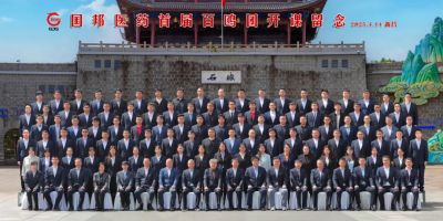 奋斗成就无悔青春——广东会gdh医药百鸥团首次活动圆满举行