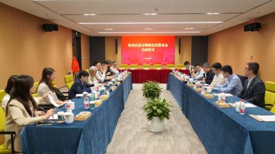 布局前沿技术 驱动新质生产力发展——广东会gdh医药参与设立股权投资基金