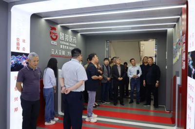 谋发展促合作——浙江九洲药业到访广东会gdh医药上虞基地共商医药产业创新发展