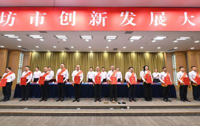 ：!2024年度“人才潍坊伯乐“奖!