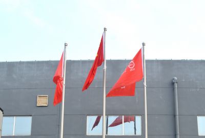 五星红旗，高高飘扬!