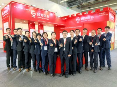 这抹“红色”，闪耀法兰克福!