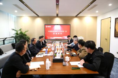 广东会gdh医药携手中牧股份，共筑动保医药供应链新生态