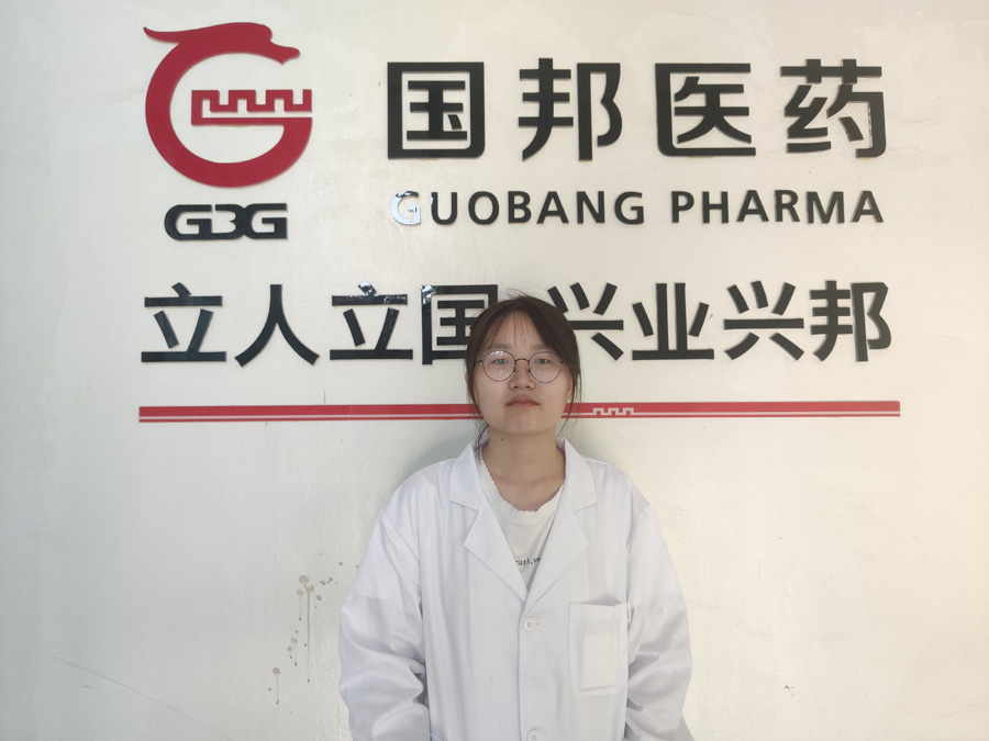 2022年度广东会gdh医药优秀科技奋斗者——索喆丹