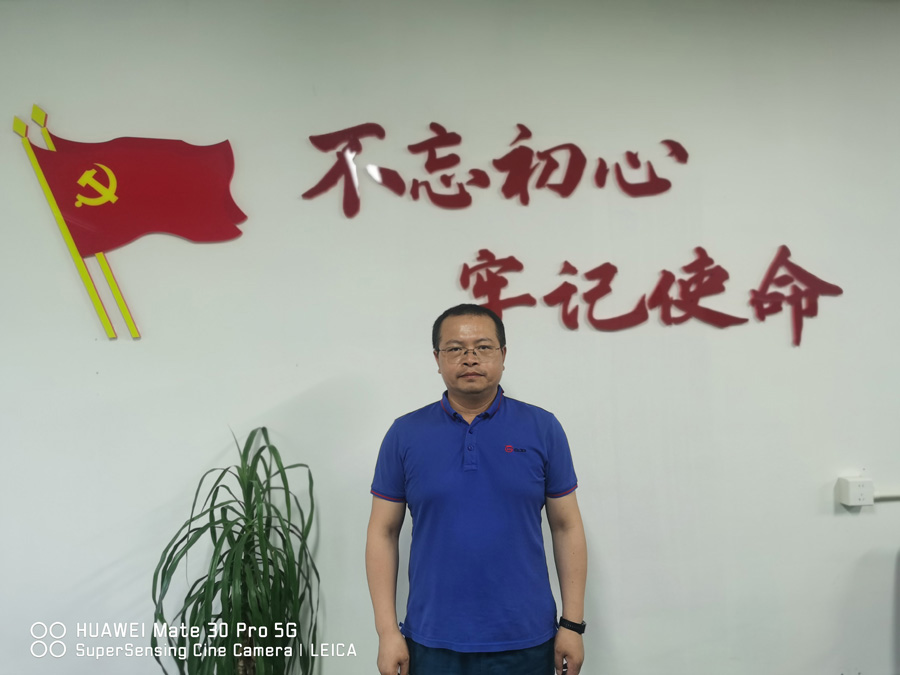 2022年度广东会gdh医药金鹰奋斗者——李广青